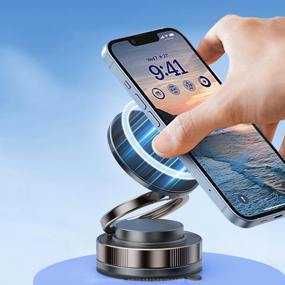 Car vacuum magnetic phone holder